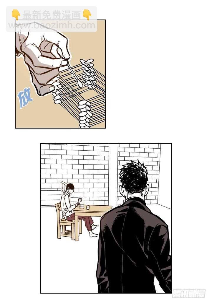 19.利用那个