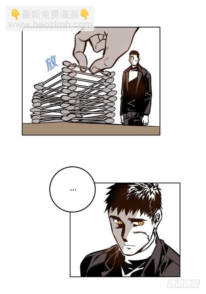 19.利用那个