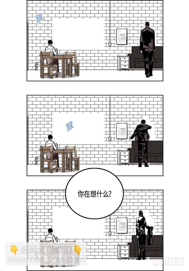 19.利用那个