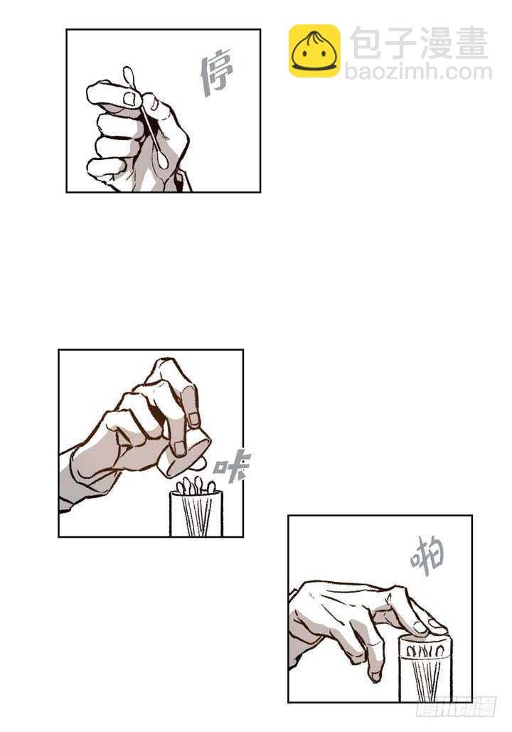 19.利用那个