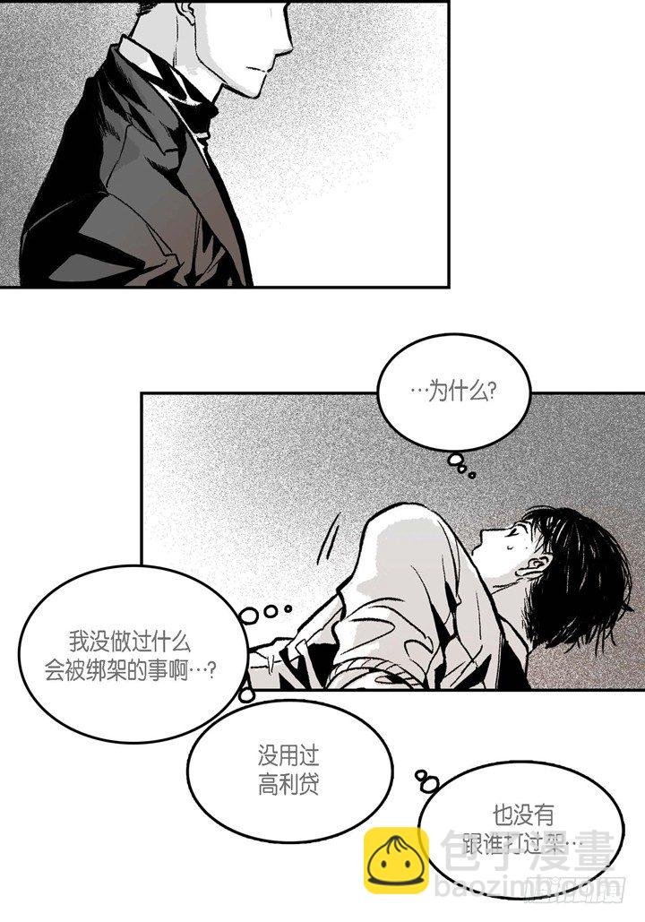 2.变态