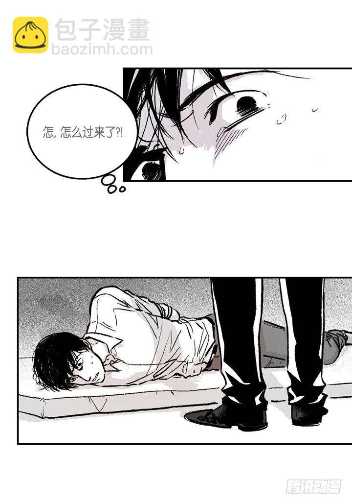 2.变态