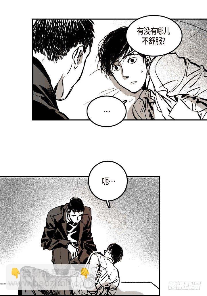 2.变态