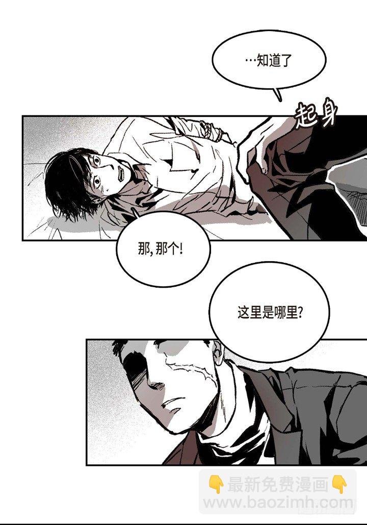 2.变态