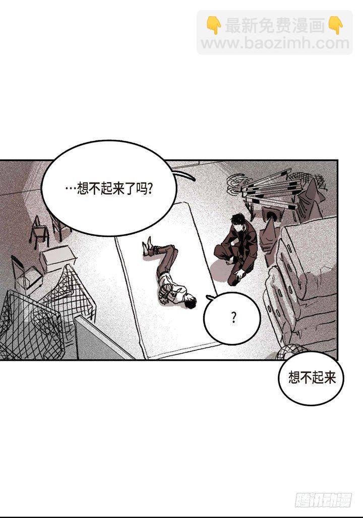 2.变态