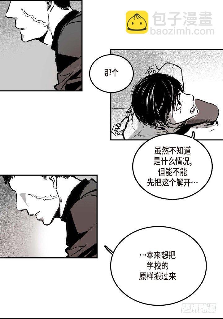 2.变态