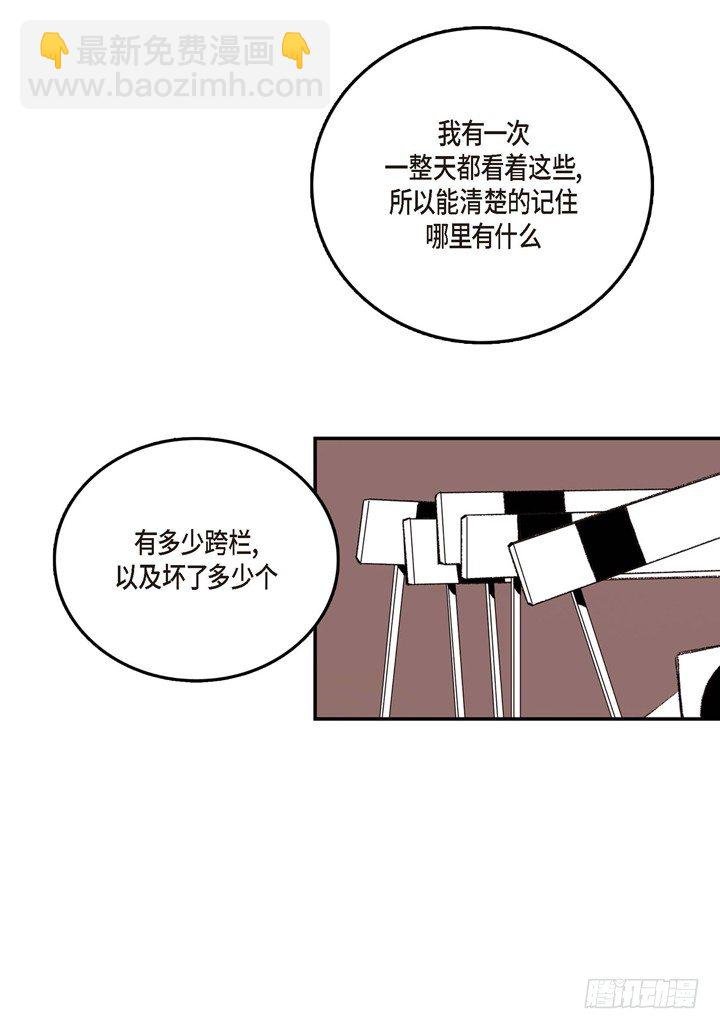 2.变态