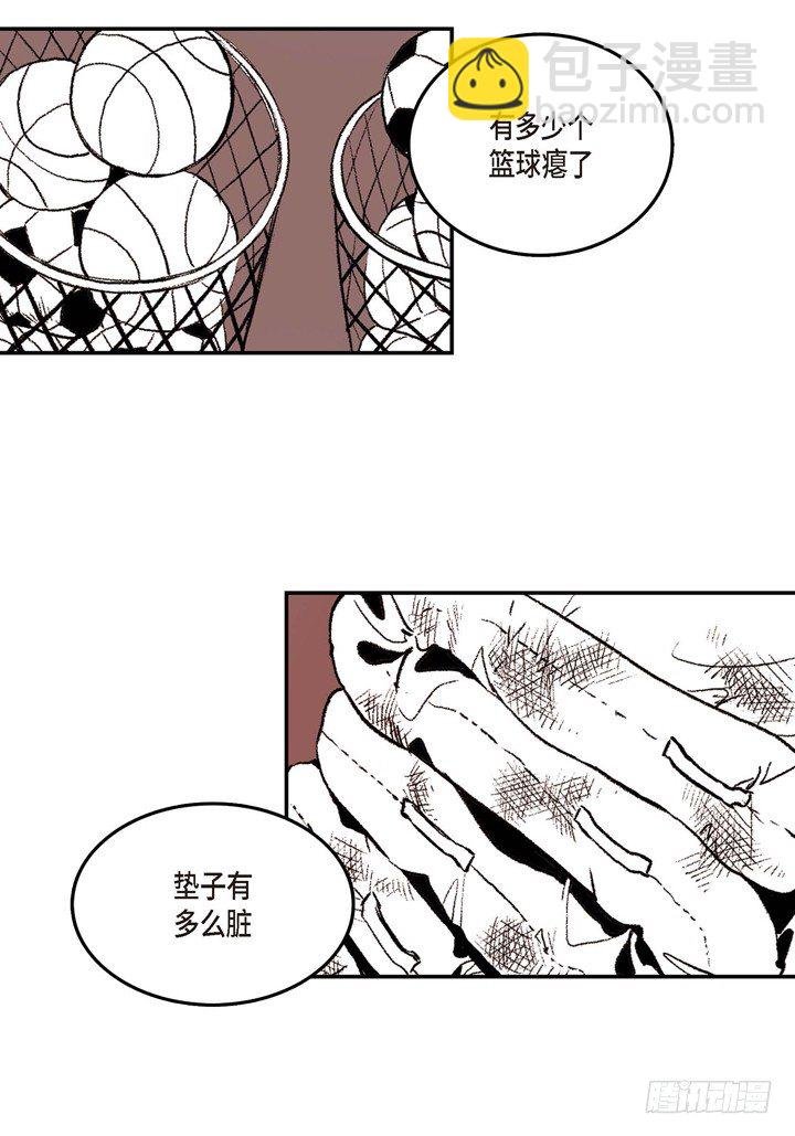 2.变态