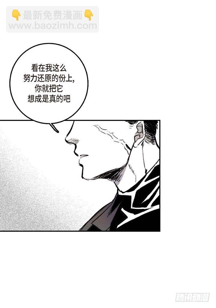 2.变态