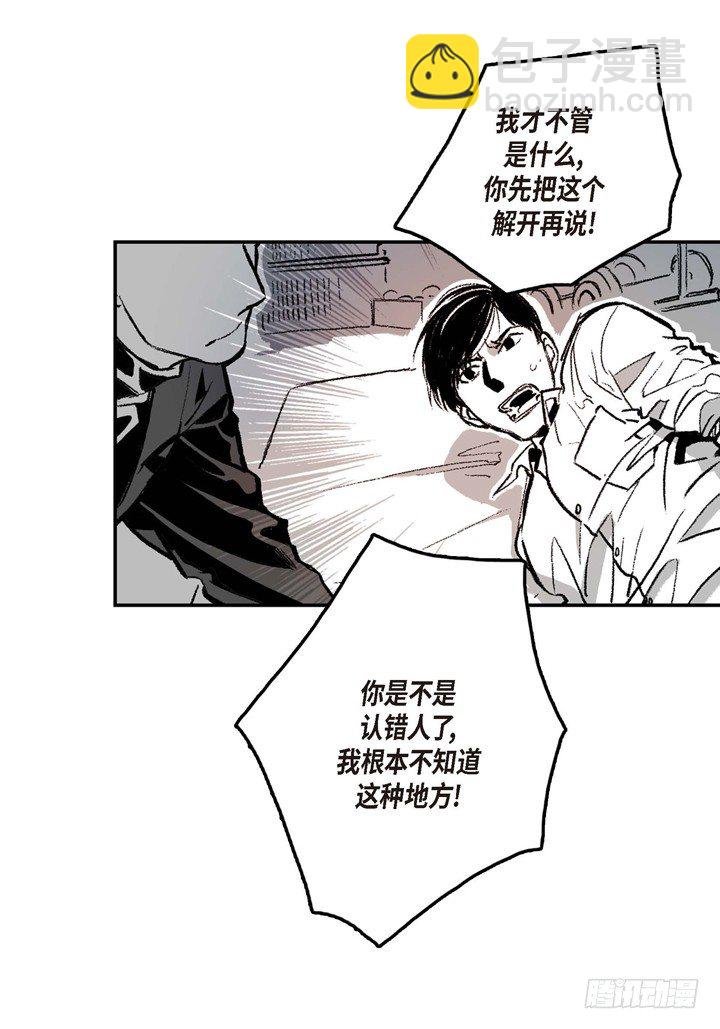 2.变态