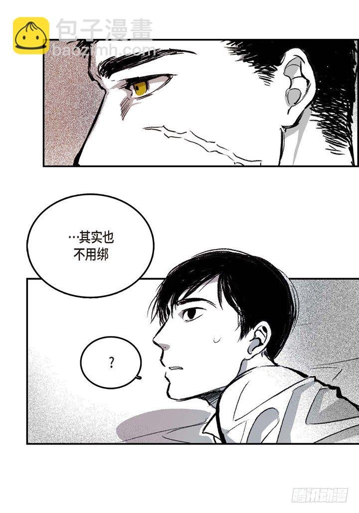 2.变态