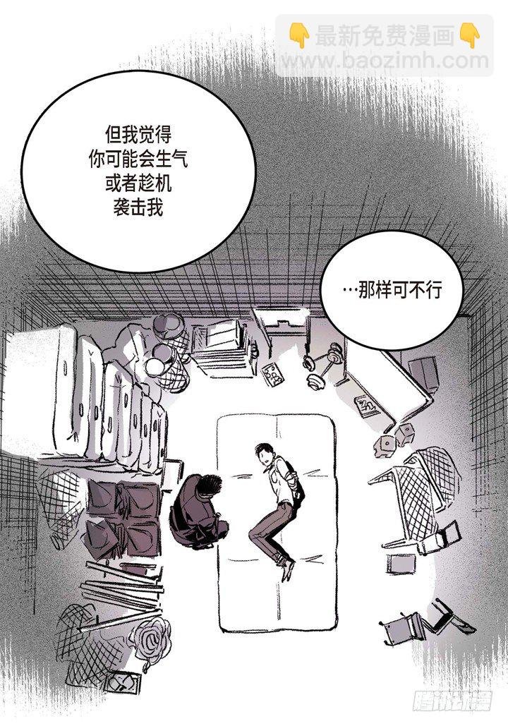 2.变态