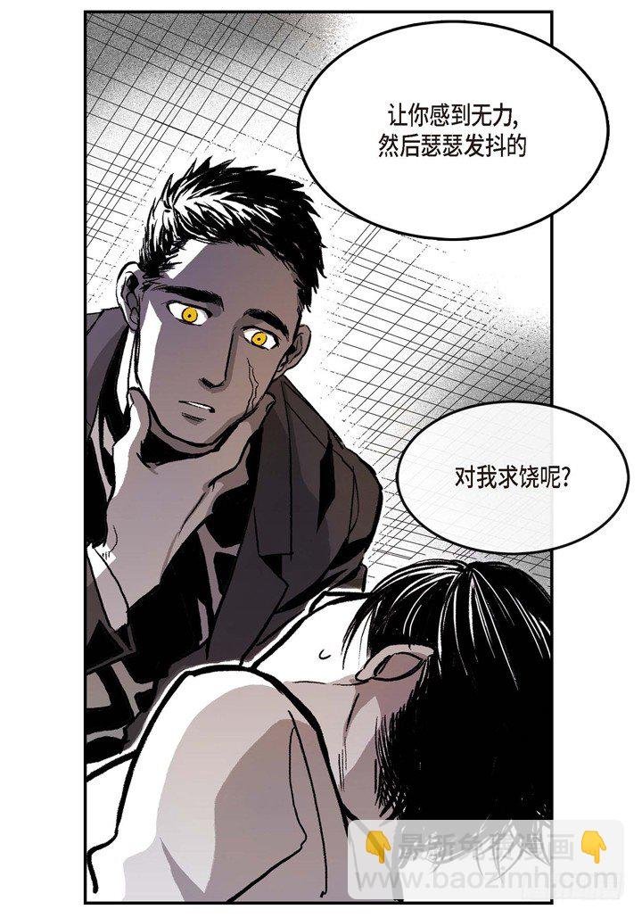 2.变态