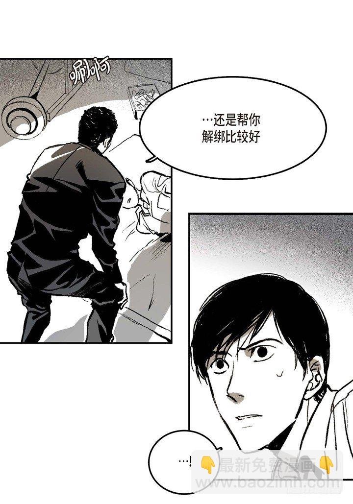 2.变态