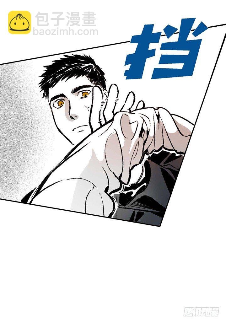 2.变态