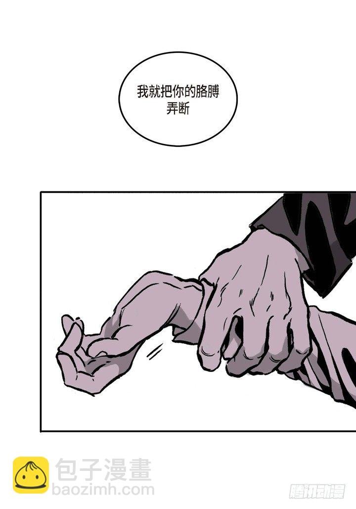 2.变态