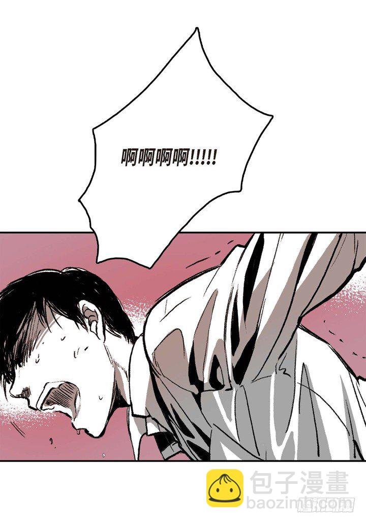 2.变态