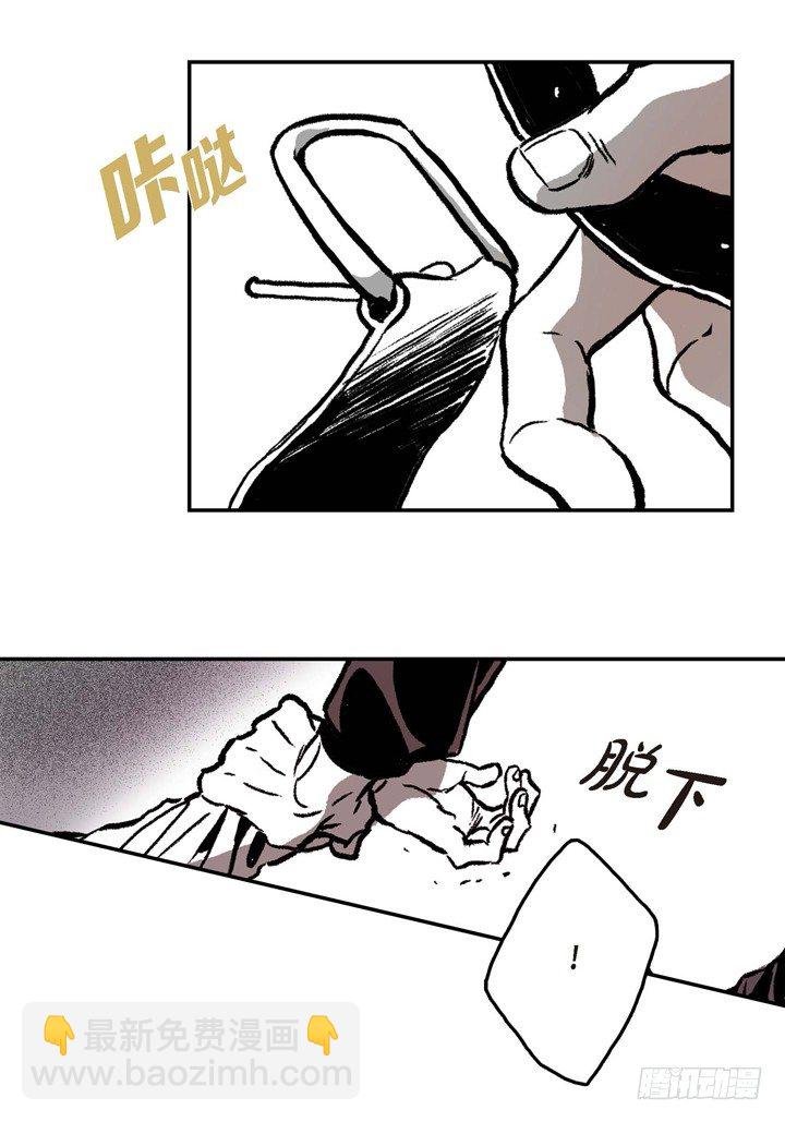 2.变态