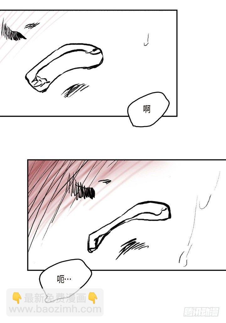 2.变态