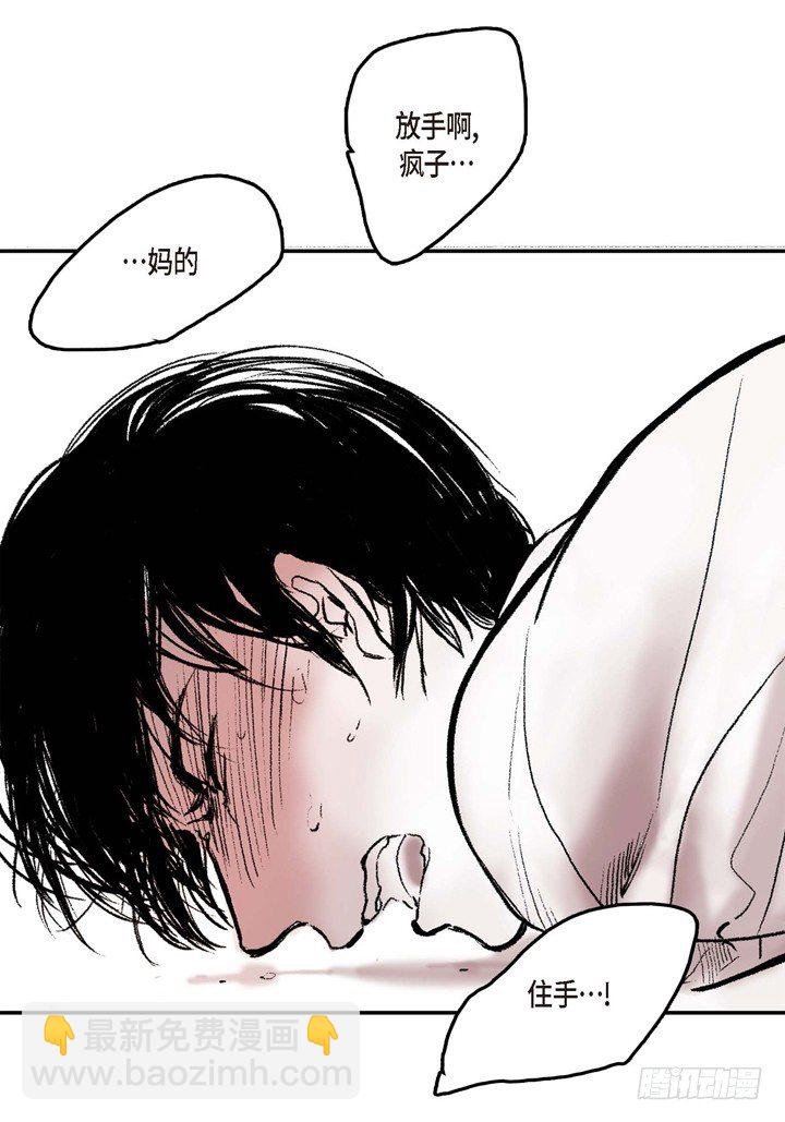 2.变态