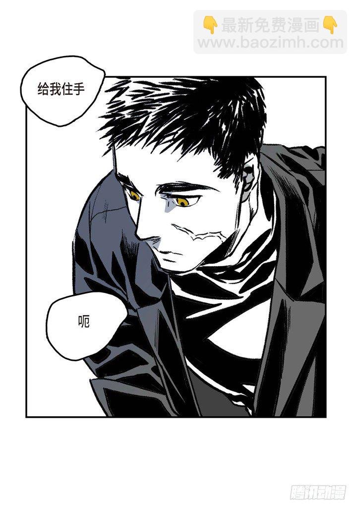 2.变态