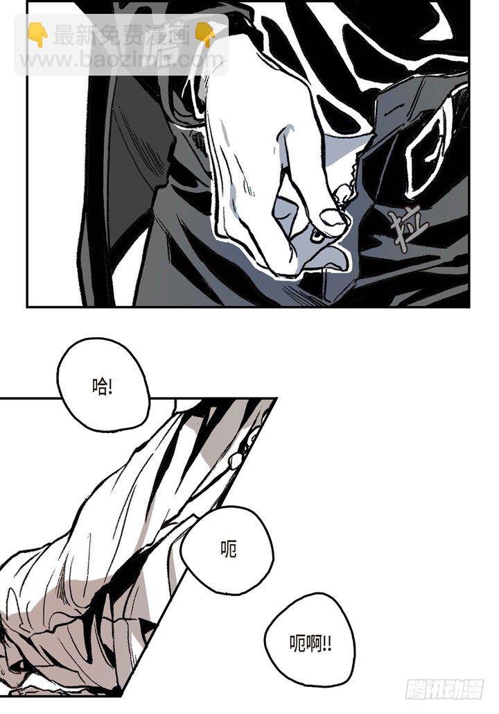2.变态