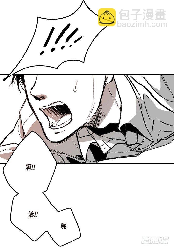 2.变态