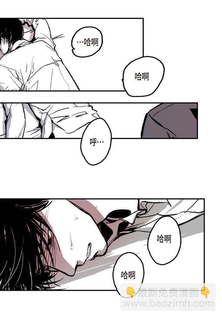 2.变态