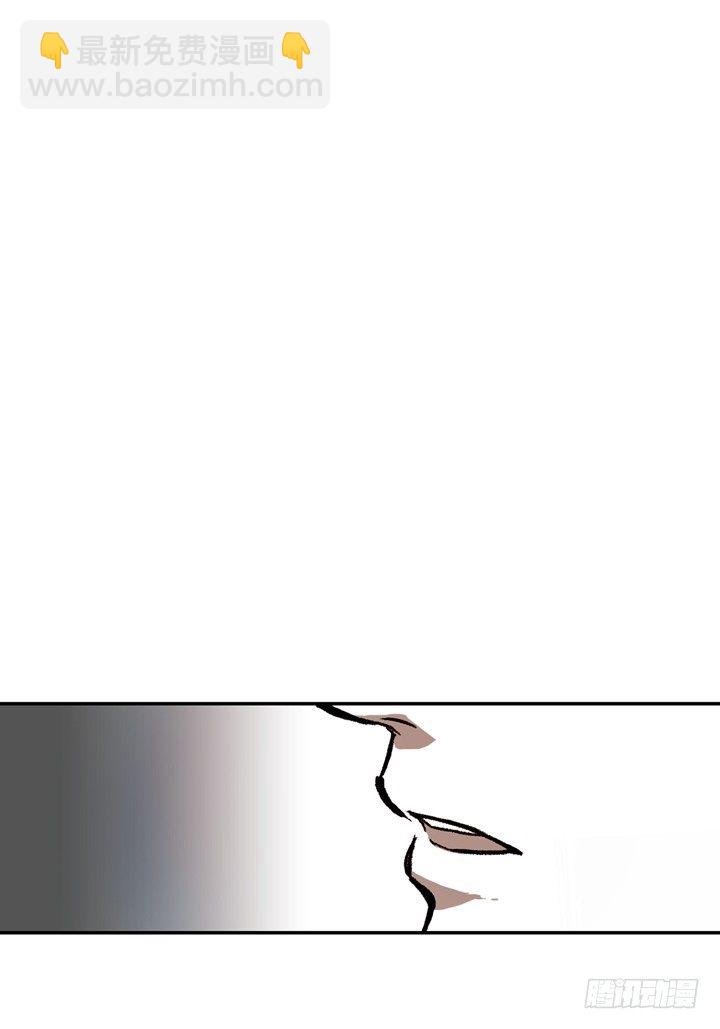 2.变态