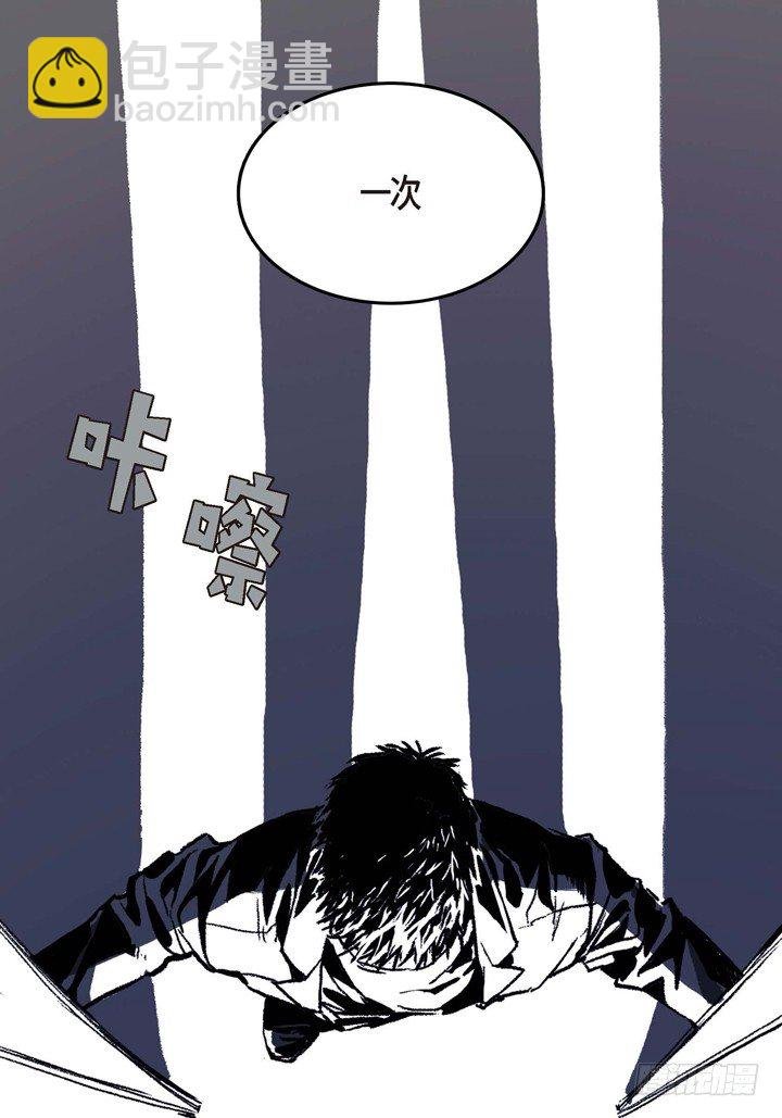 2.变态