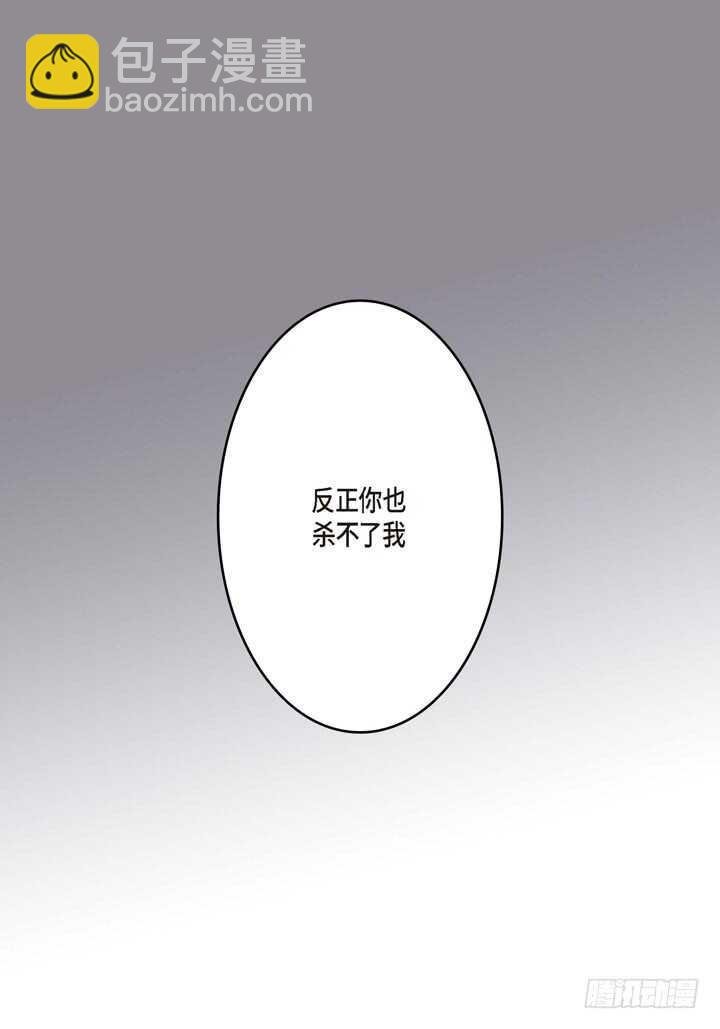 20.你在想什么