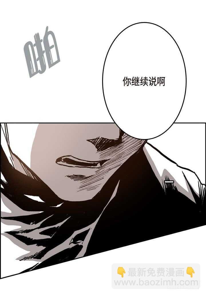 20.你在想什么