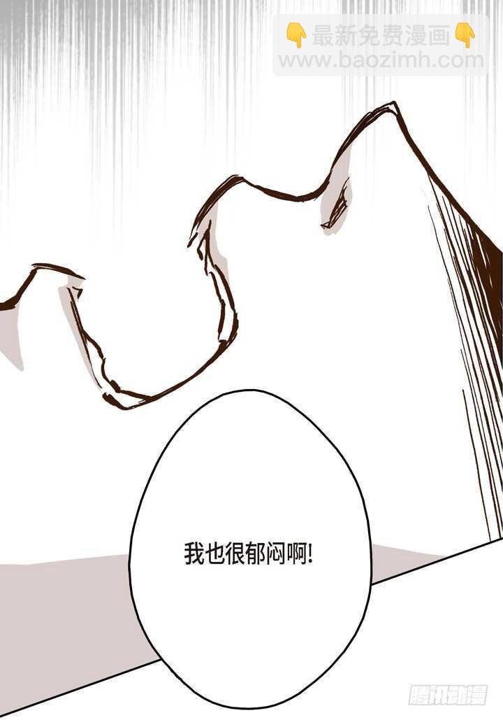 20.你在想什么