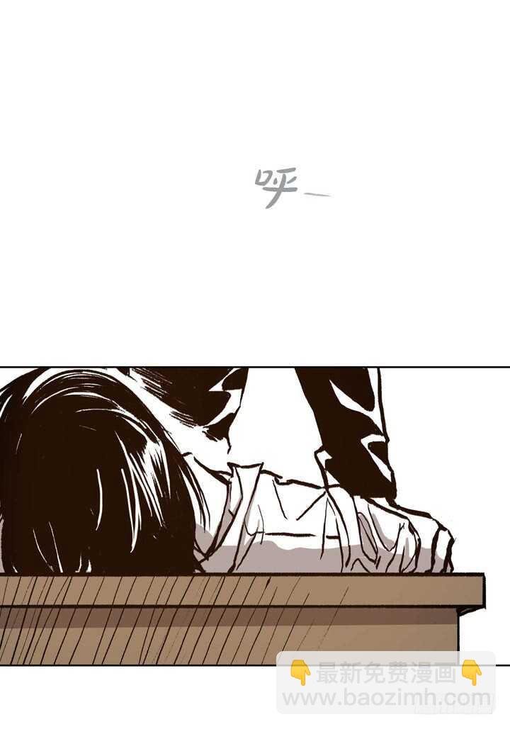 20.你在想什么