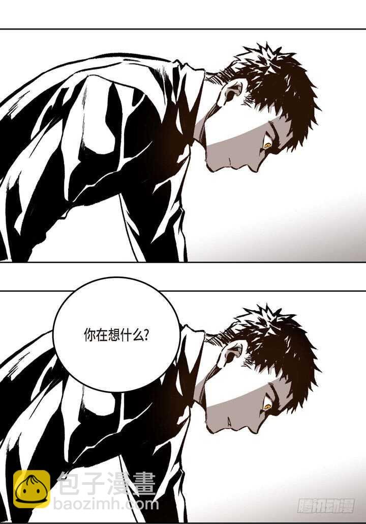20.你在想什么