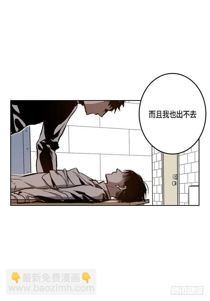 20.你在想什么
