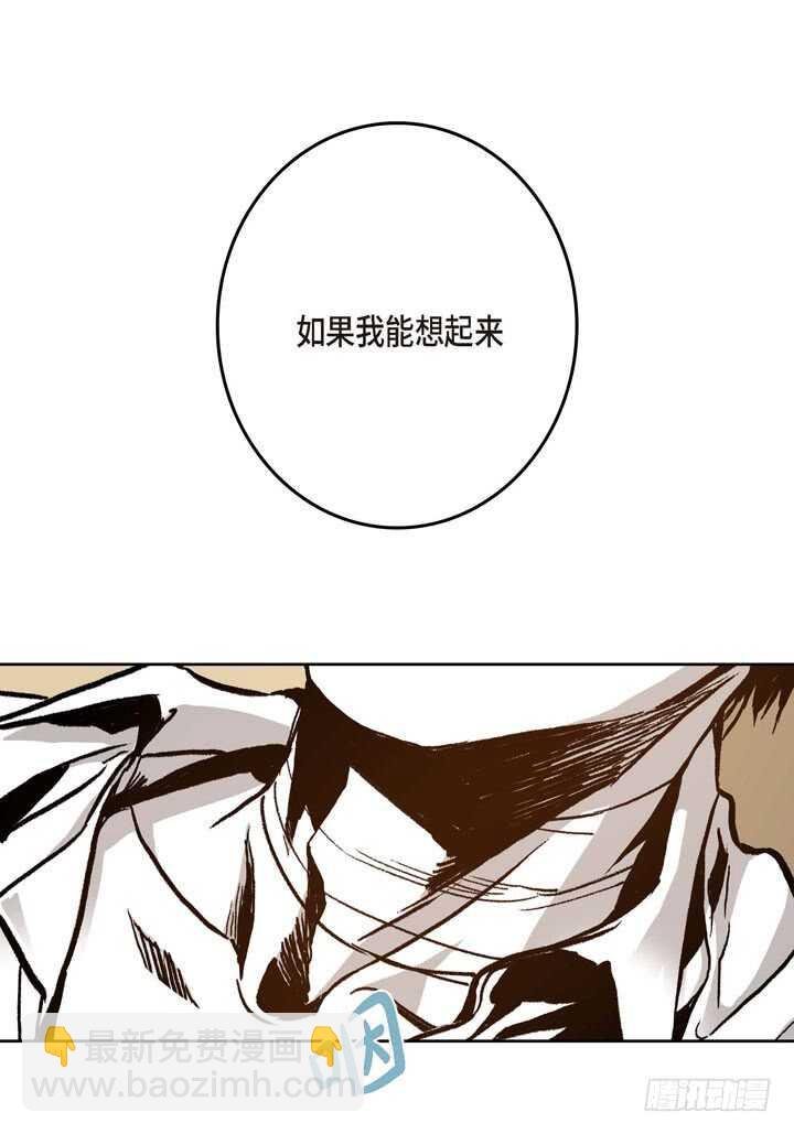 20.你在想什么