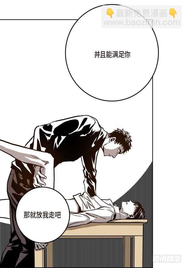 20.你在想什么