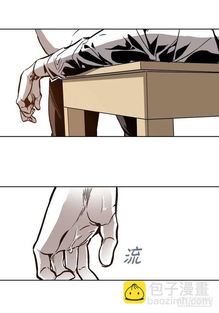 20.你在想什么