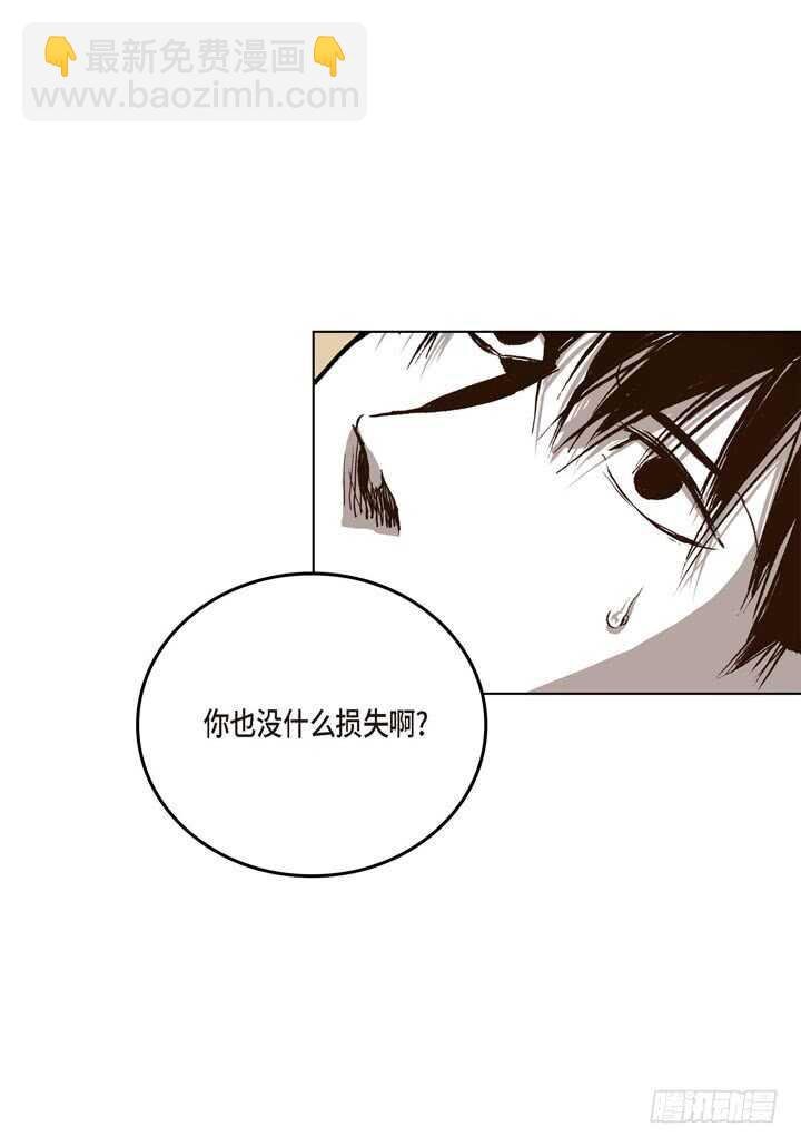 20.你在想什么