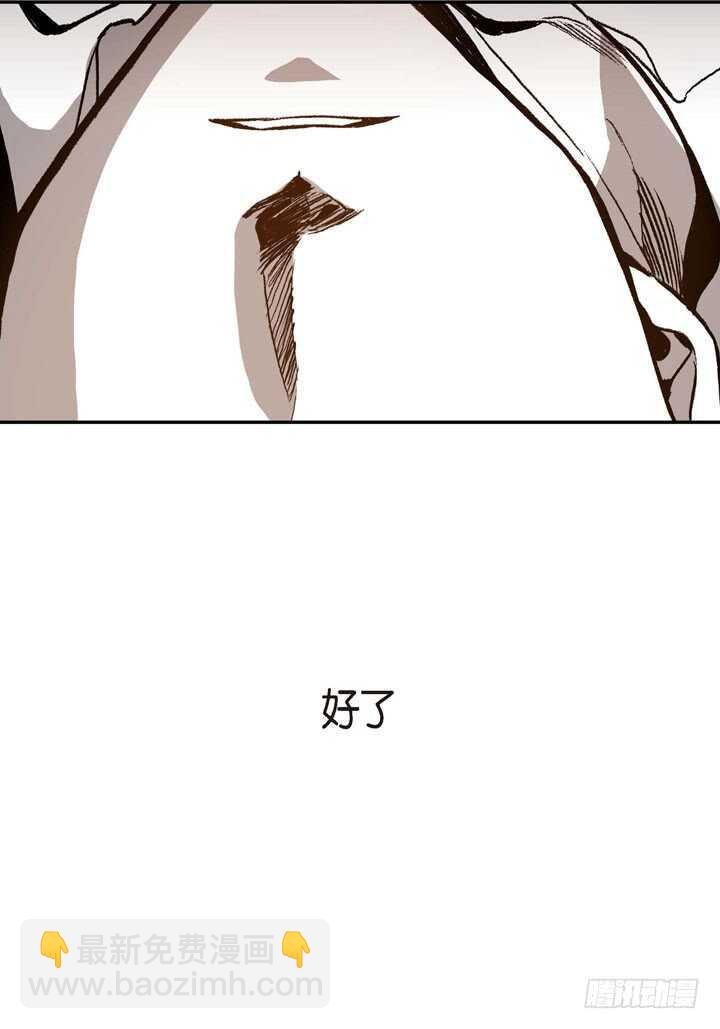20.你在想什么