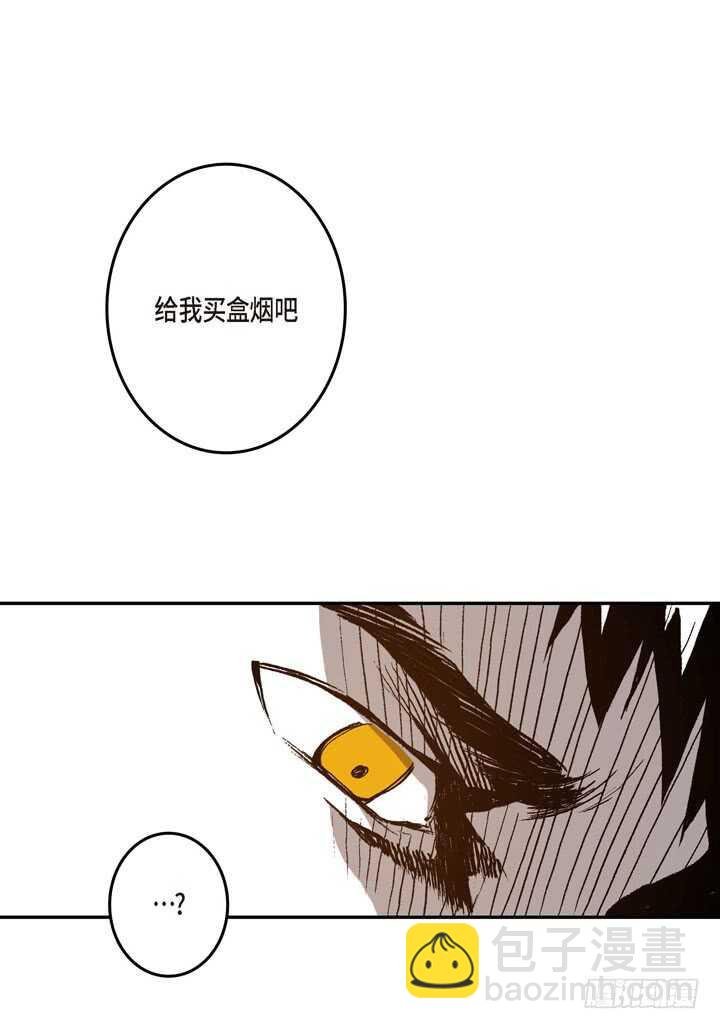 20.你在想什么