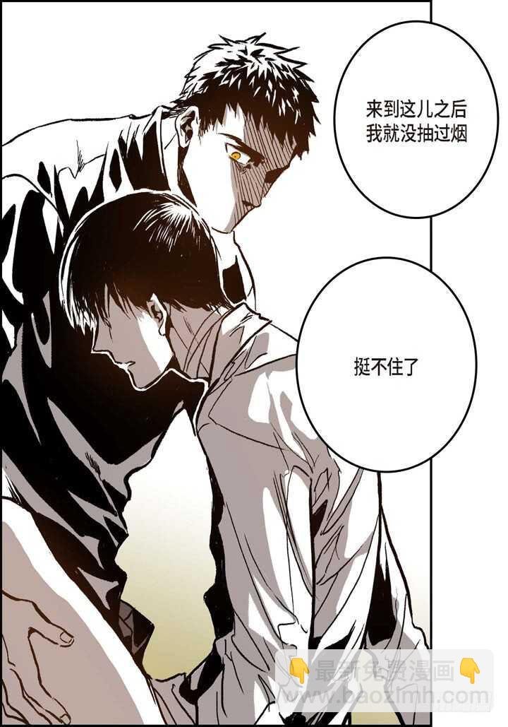 20.你在想什么