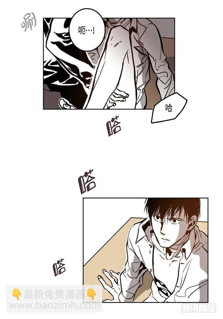 20.你在想什么