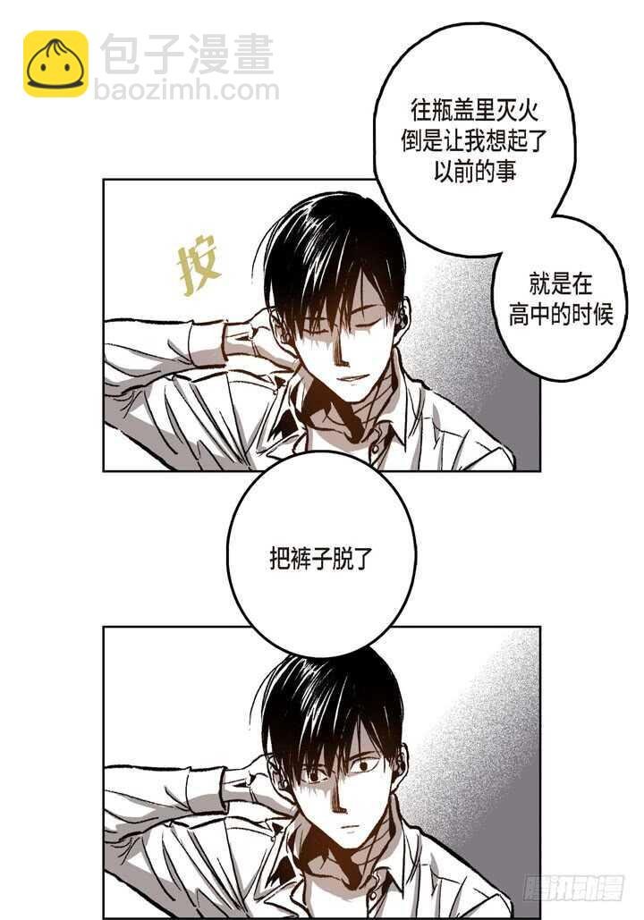 21.好好弄