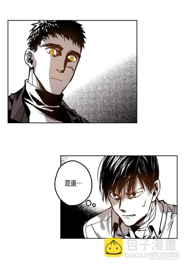 21.好好弄