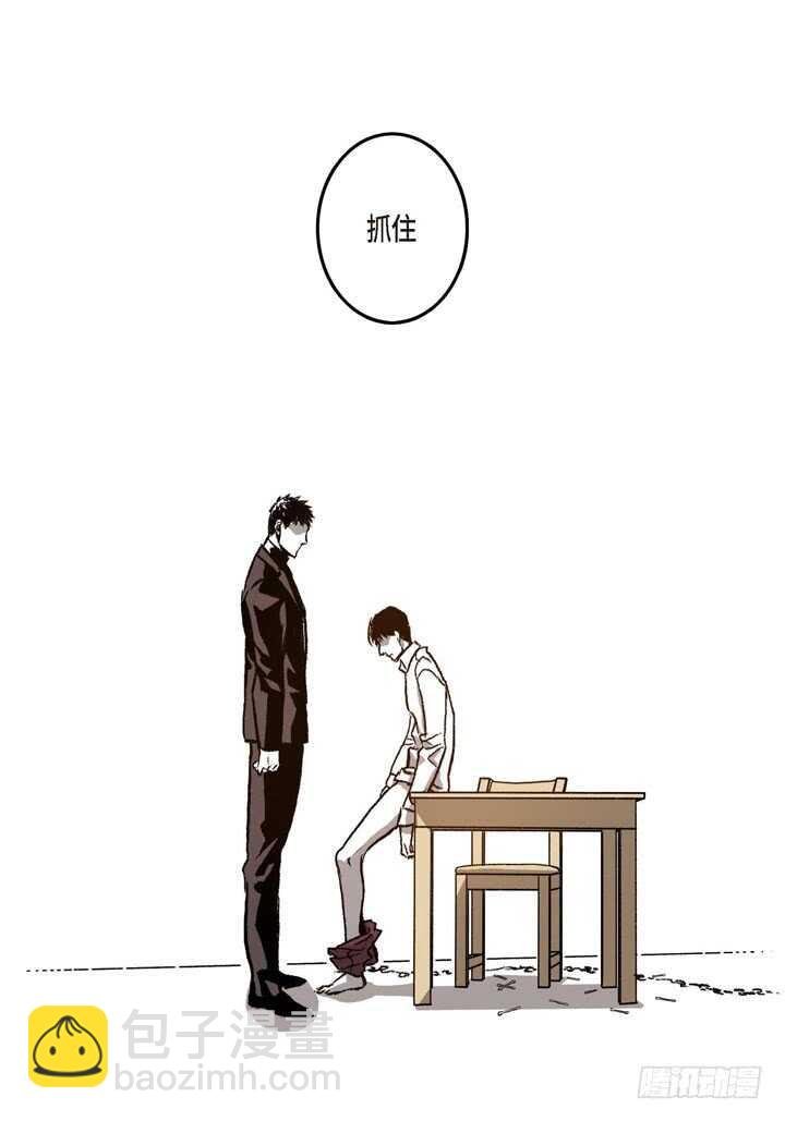 21.好好弄