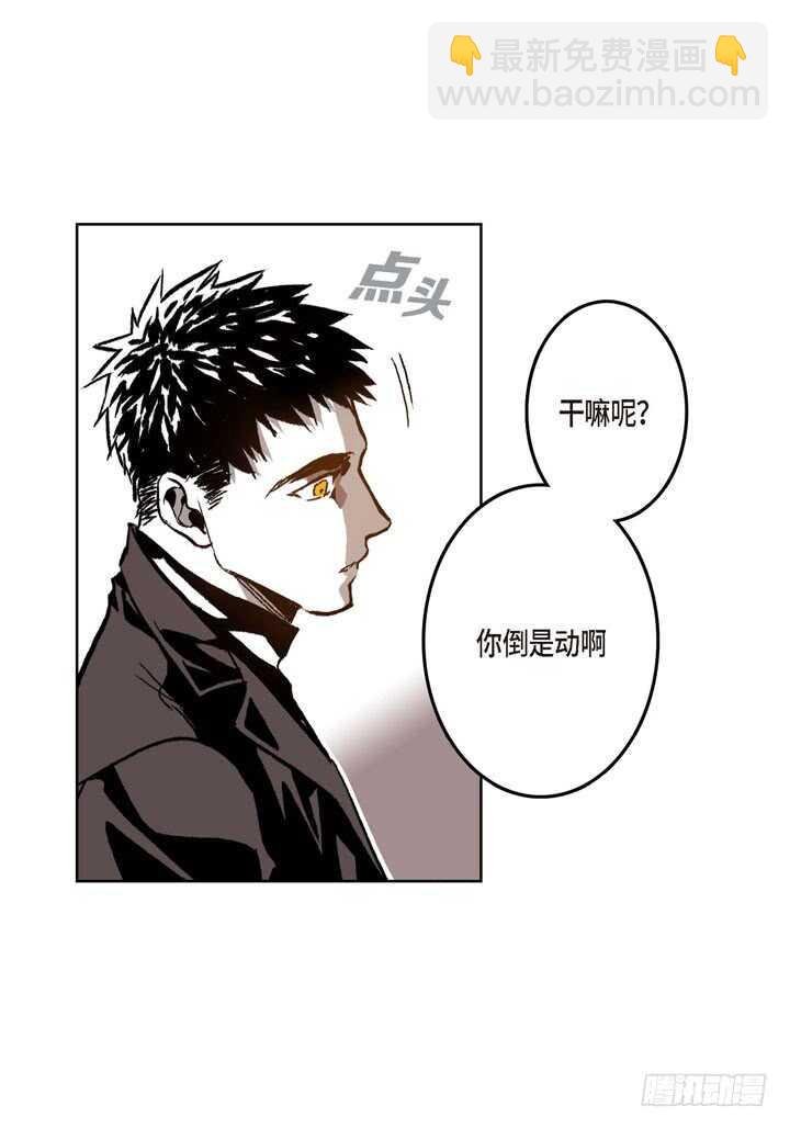 21.好好弄