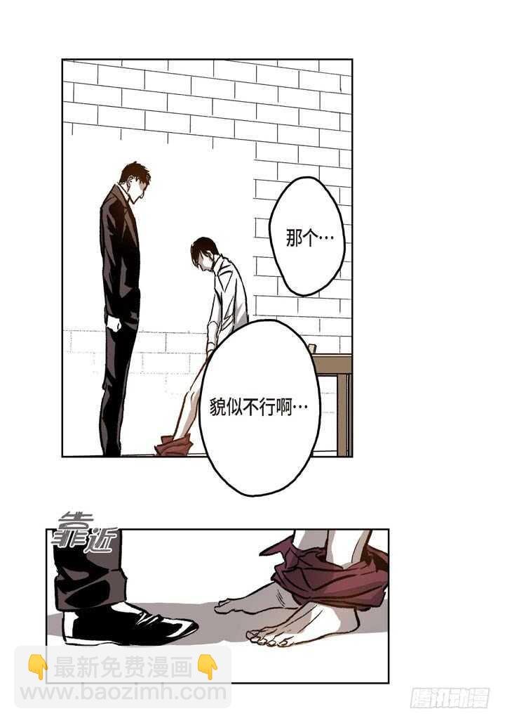 21.好好弄