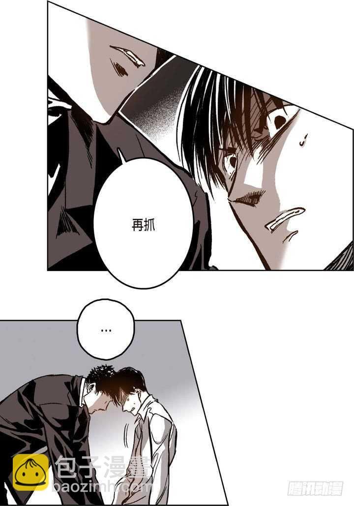 21.好好弄